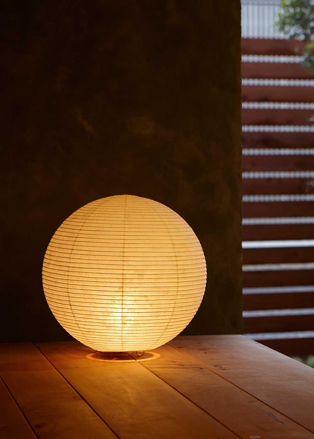 Paper Moon Lamp - Globe