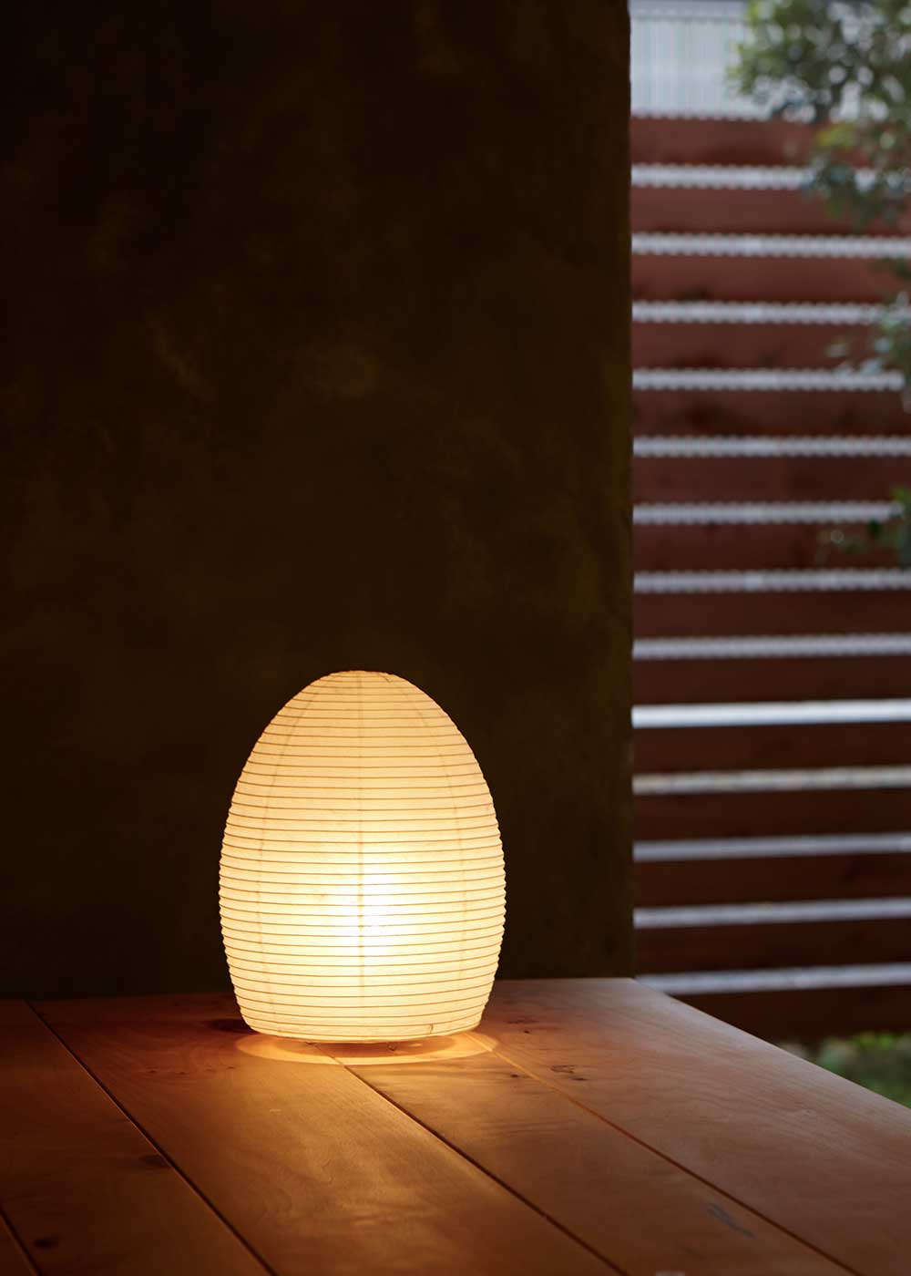 Paper Moon Lamp - Egg